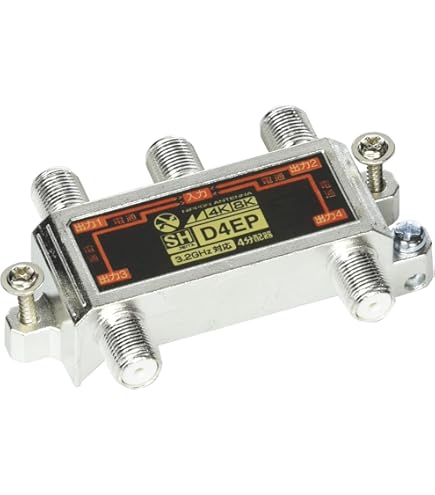 Amazon | マスプロ電工 新4K8K衛星放送(3224MHz)対応 4分配器 全端子